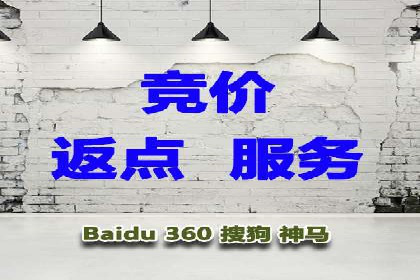 信息流广告投放策略优化指南